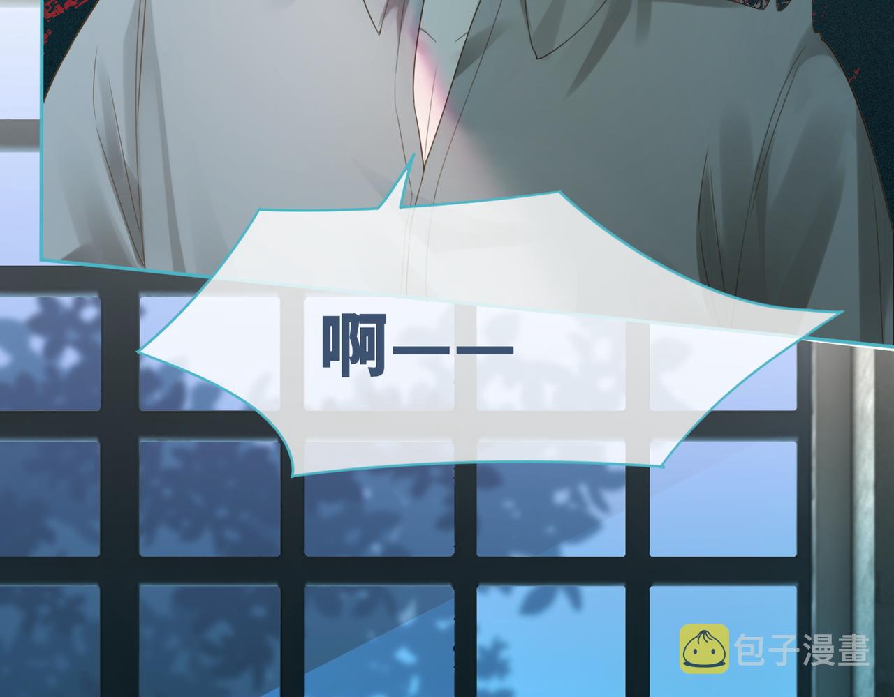 第38话 你这个疯子！73