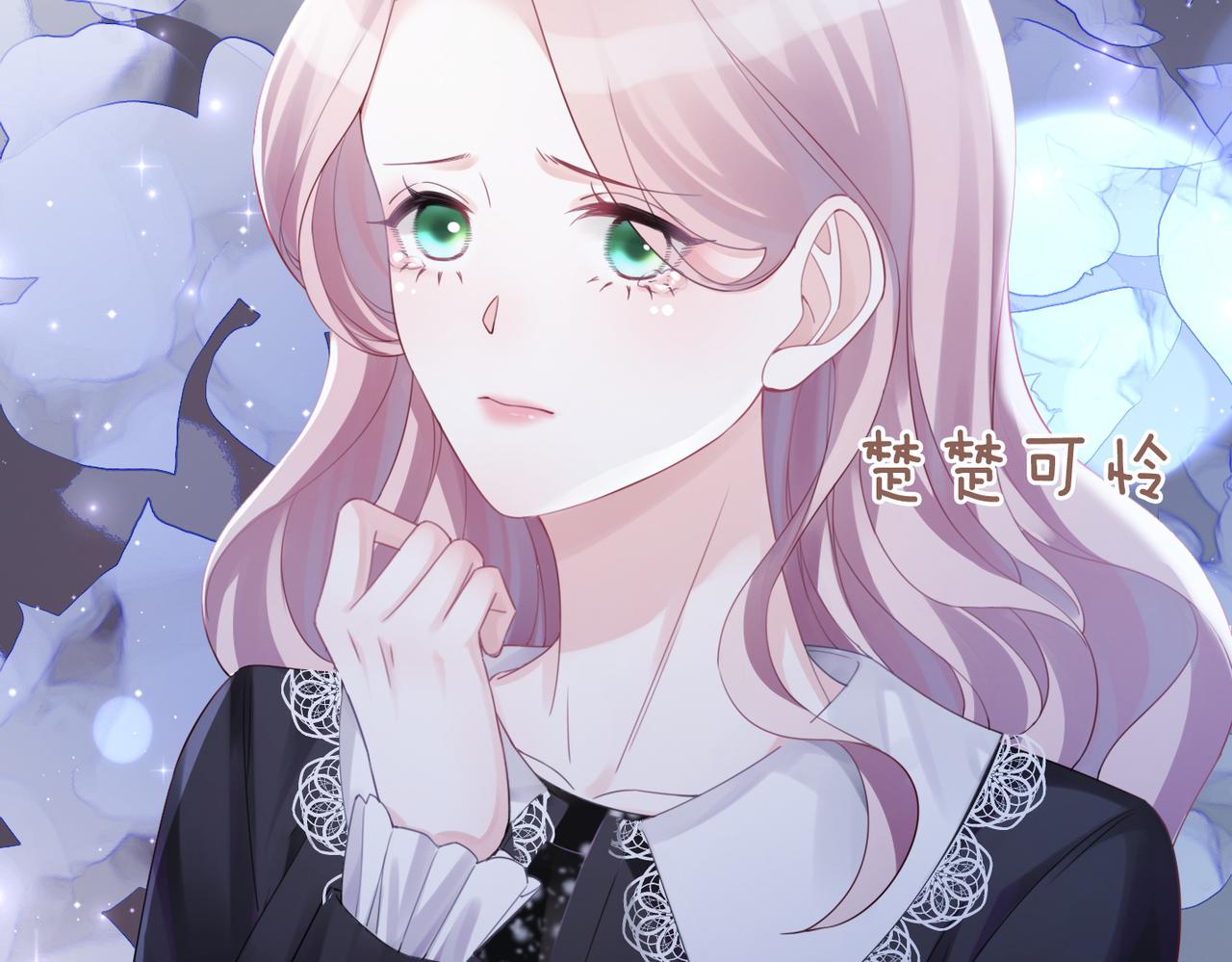 第37话 关心则乱106