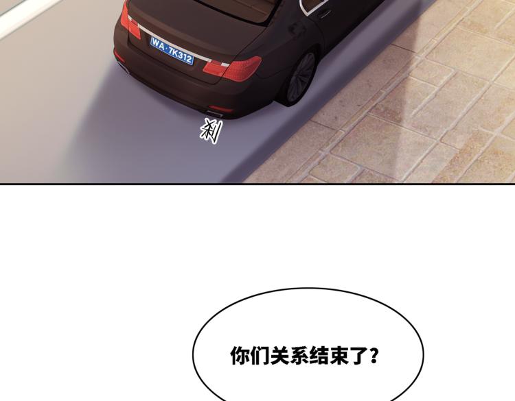 第14话 最恨的人36