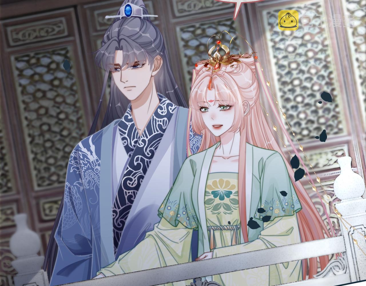 第130话 妖女祸国118