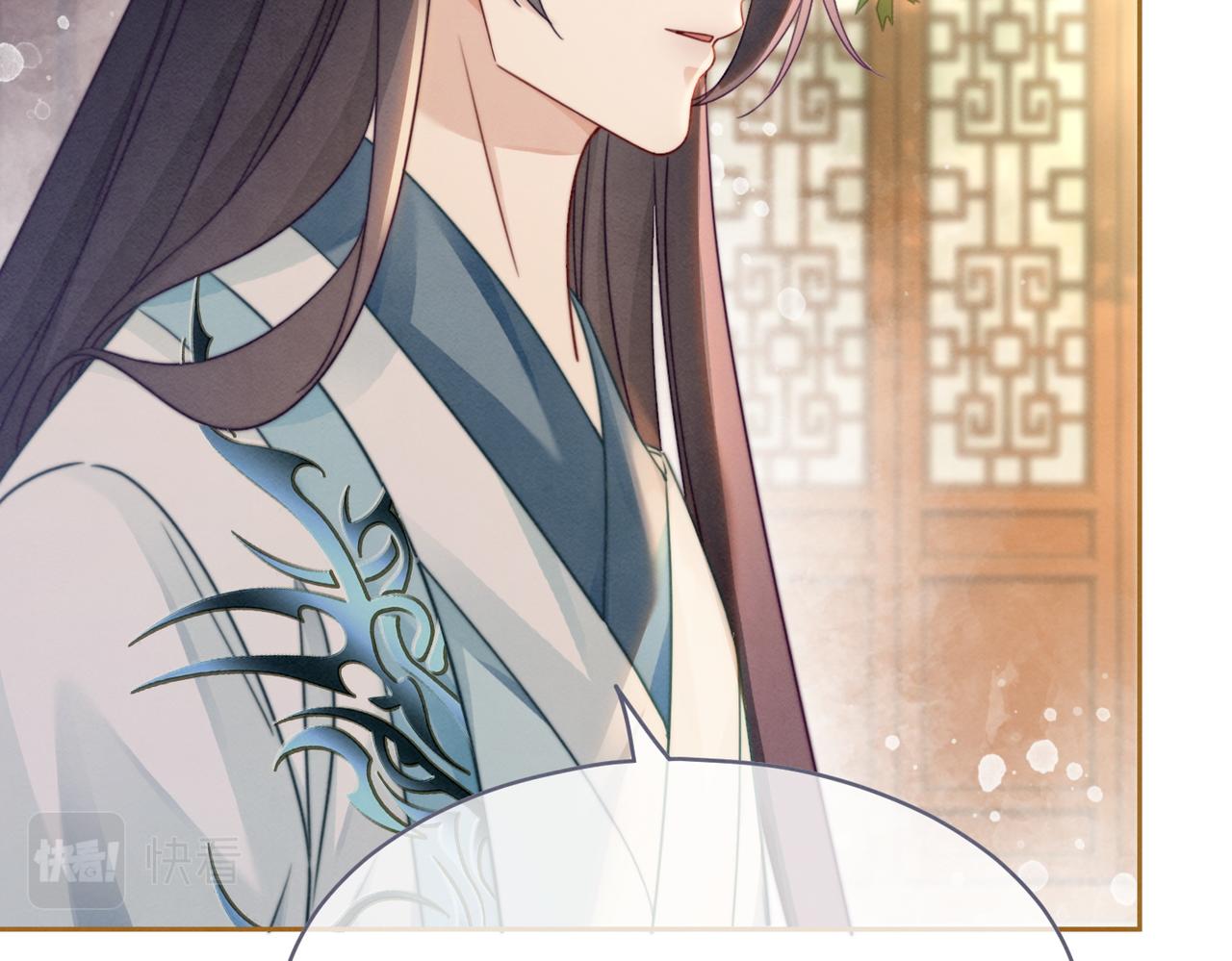 第136话 师尊他后悔了？30