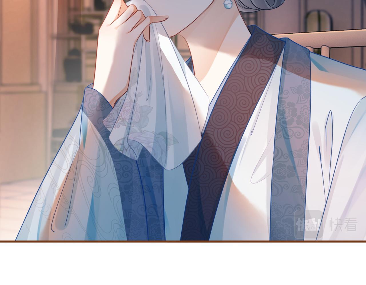 第55话 暗中宠溺6