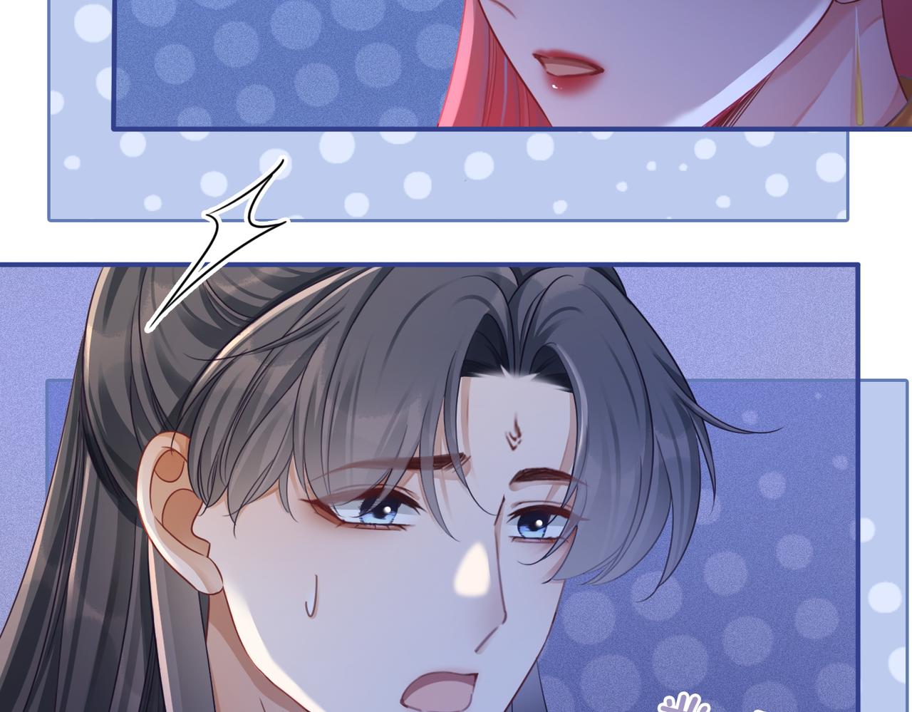 第61话 拍卖会吃瘪80