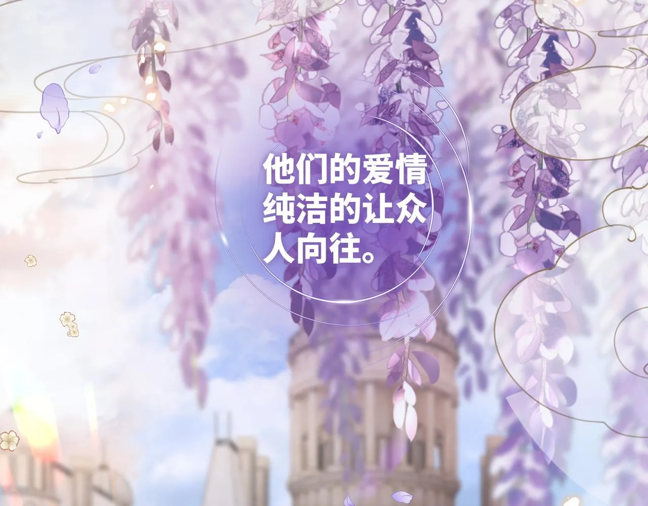 第177话 再见82