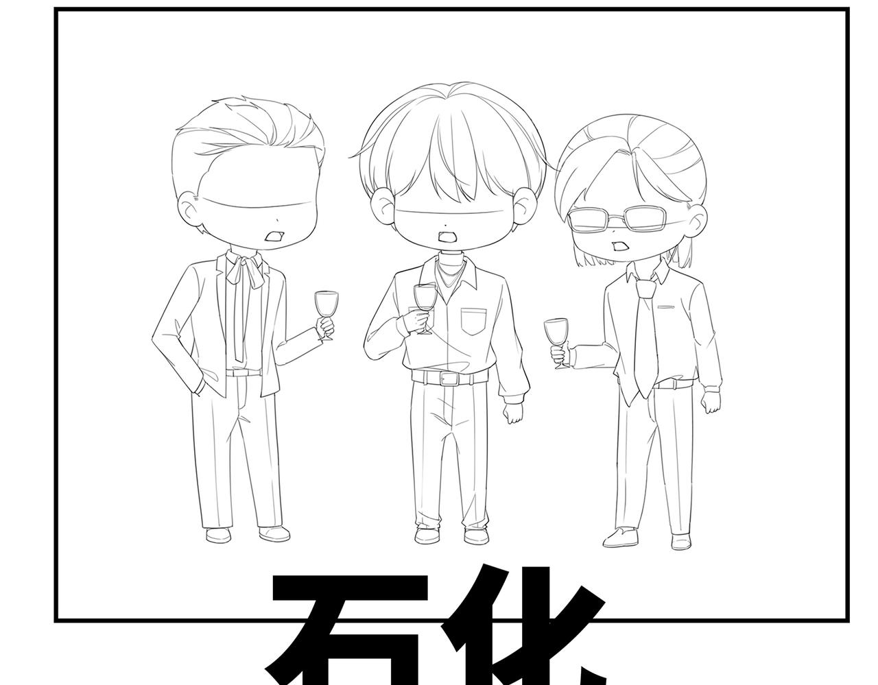 第42话 真正的心意106
