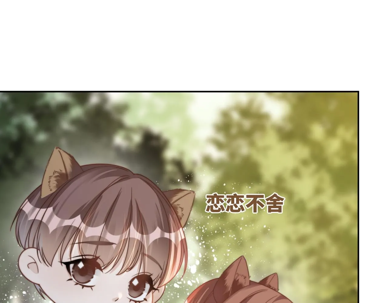 第175话 报应11