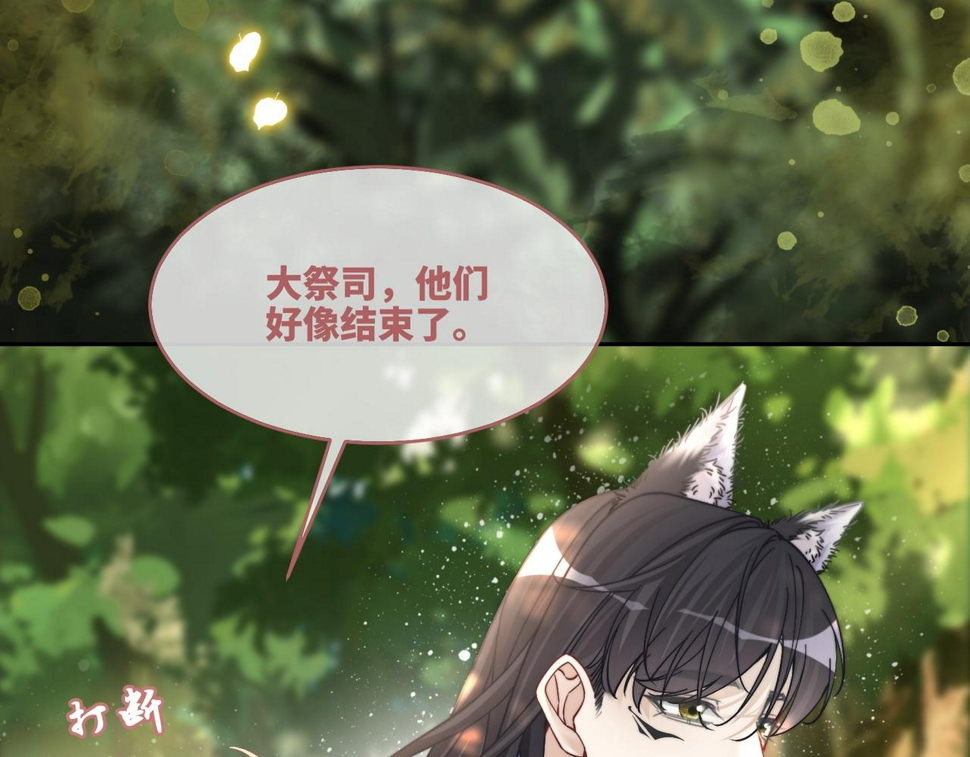 第161话 众人搬新家6