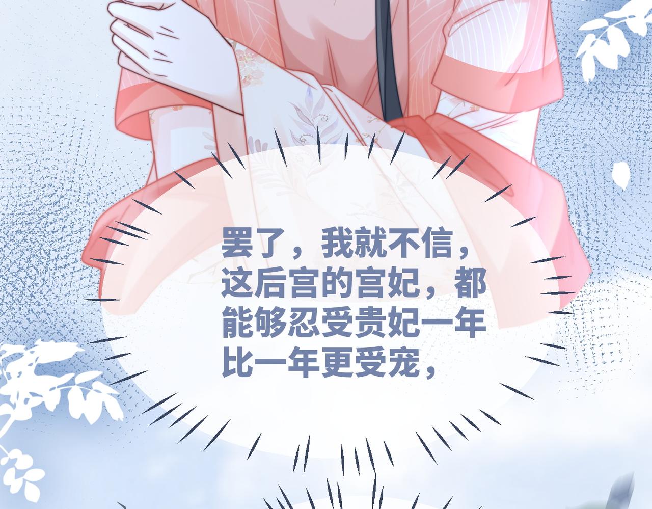 都118话求之不得58