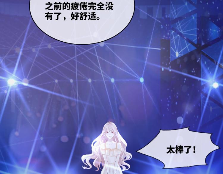 第4话 风波突起56