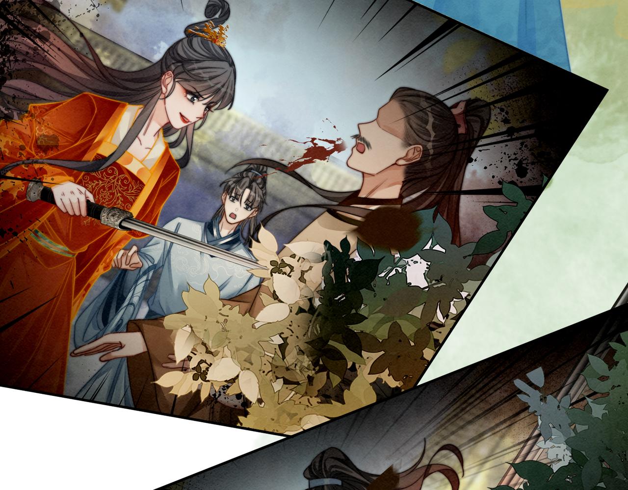 第141话 人设崩塌？32