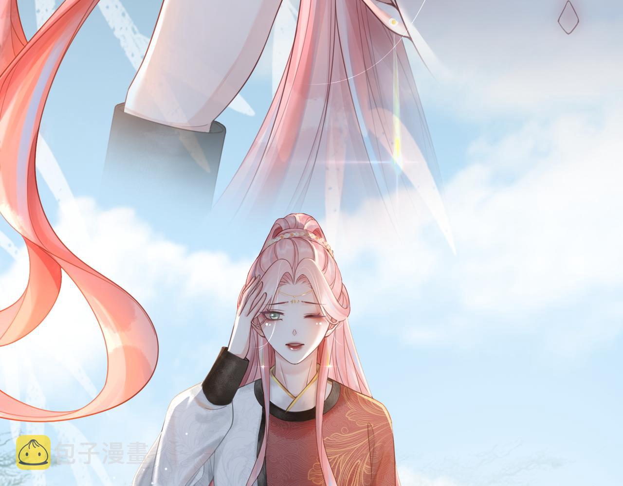 第50话 修仙地图开启！9