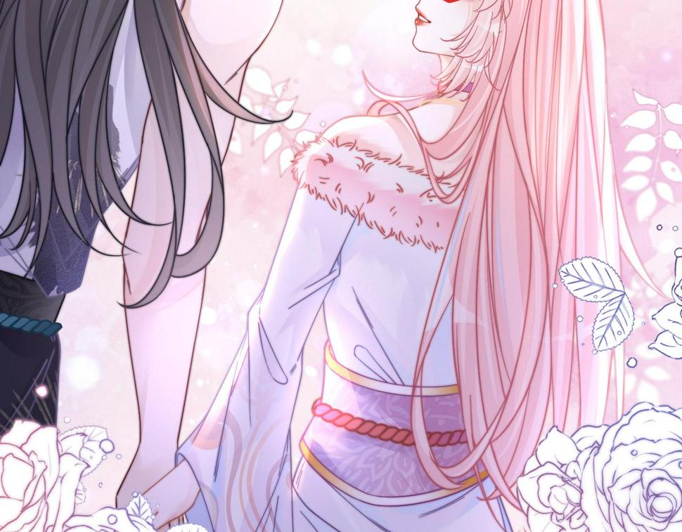 第159话 神秘洞穴24