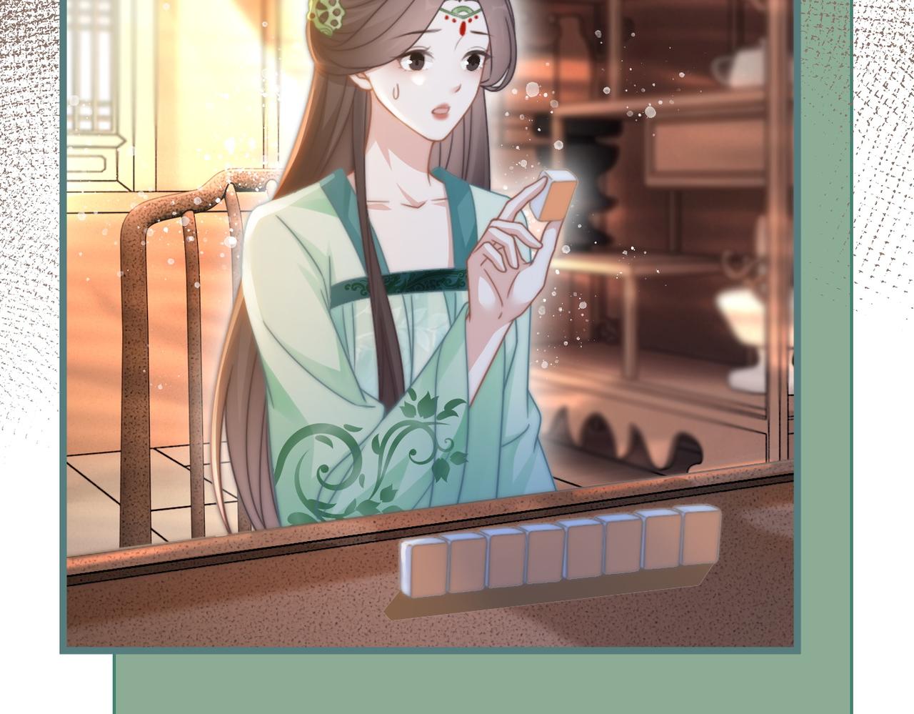 第110话一起打麻将！42