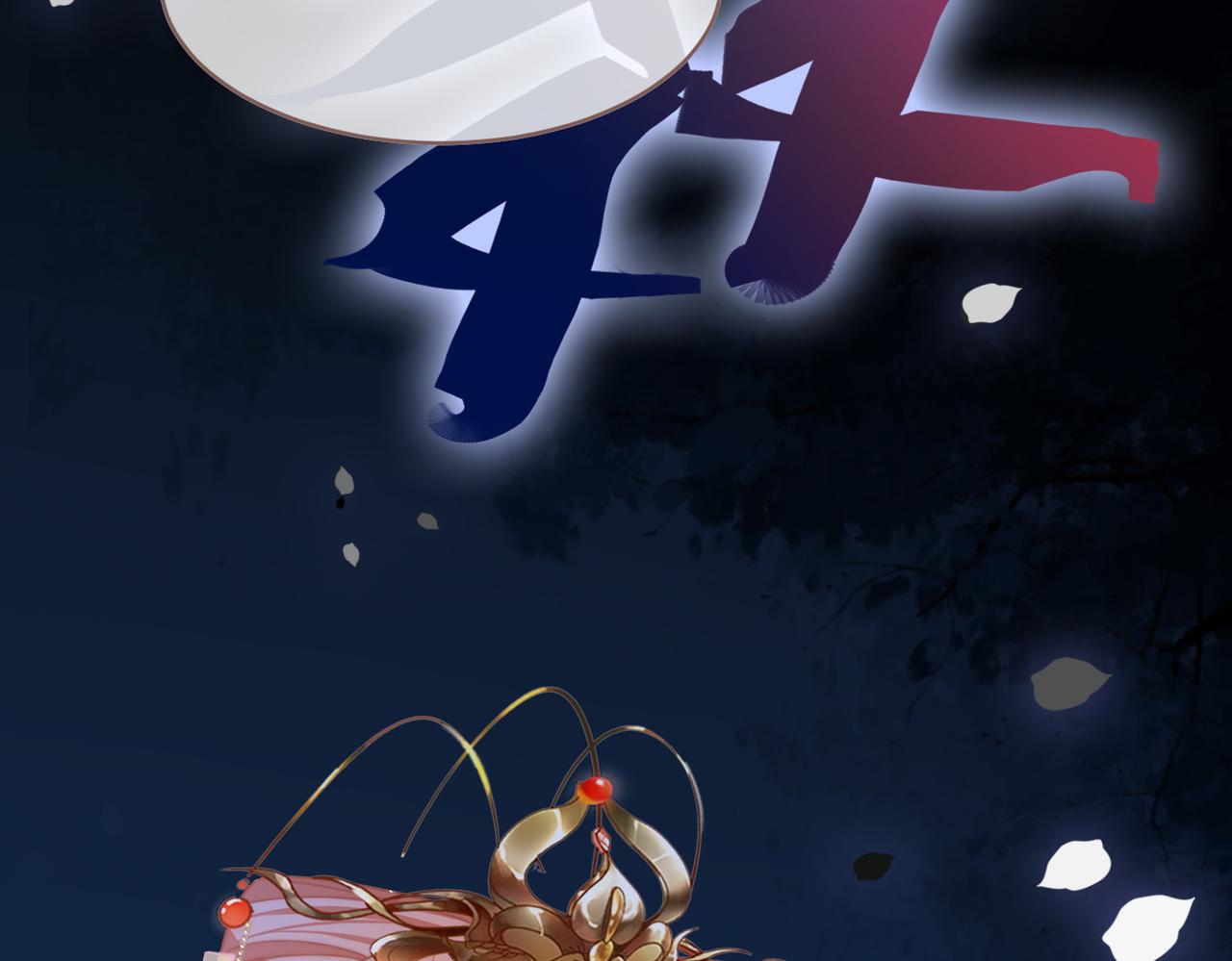 第131话 公开对抗75