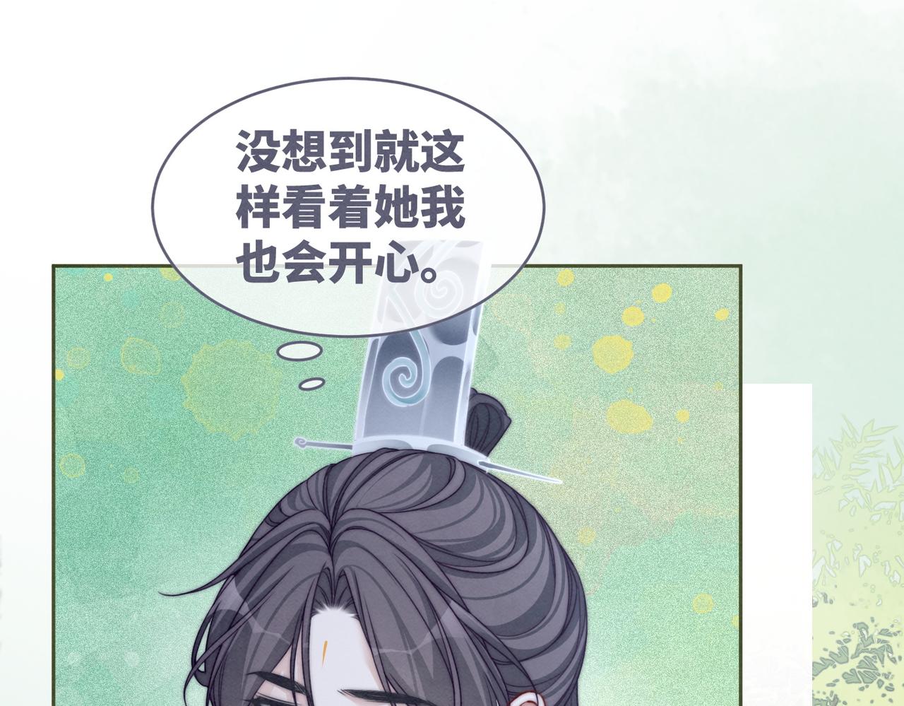 第146话 渡劫31