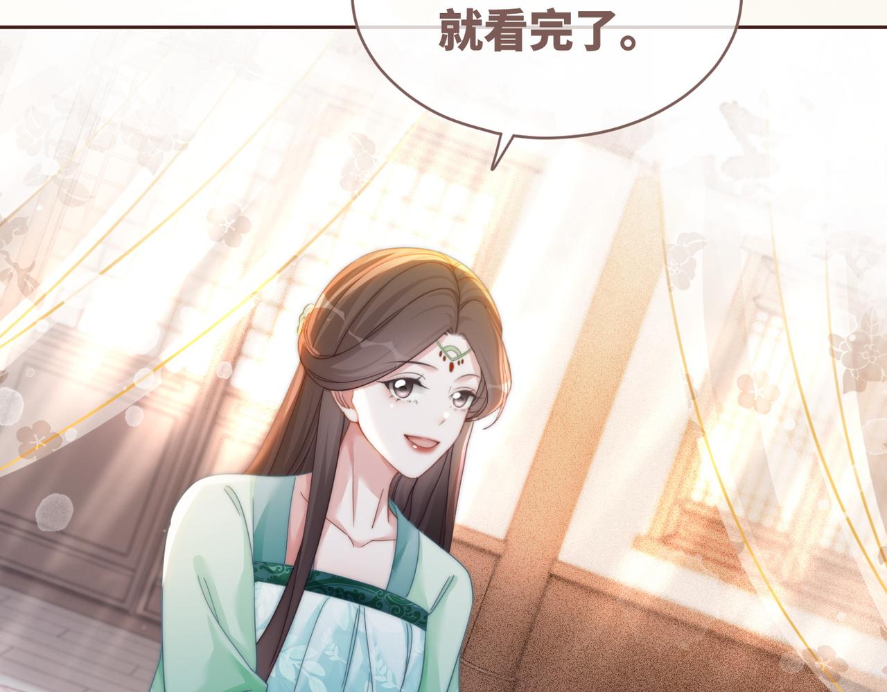 第114话皇帝的阴谋73