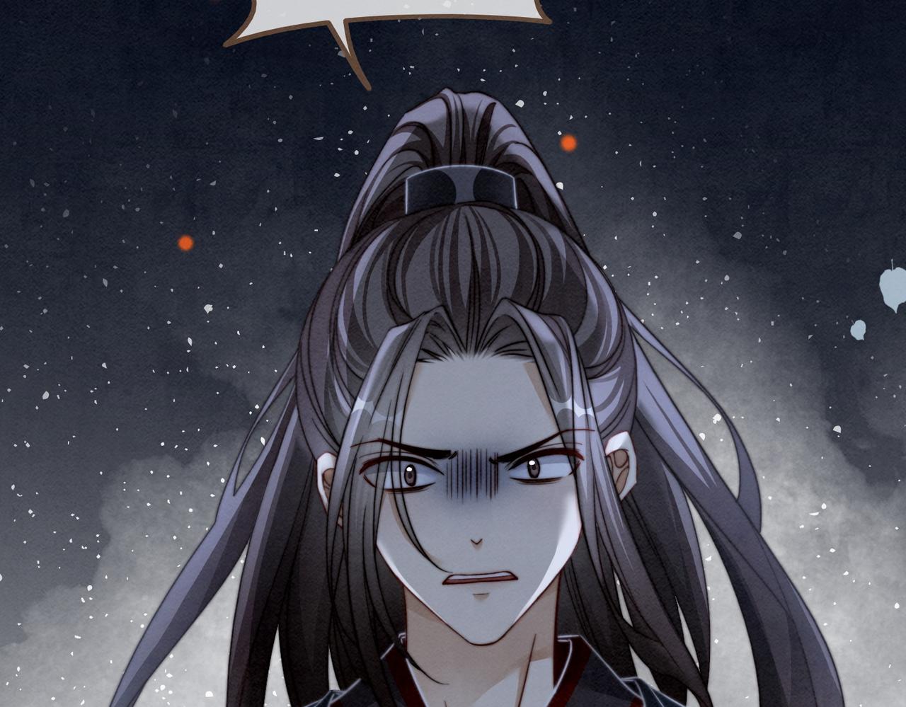 第143话 命悬一线116