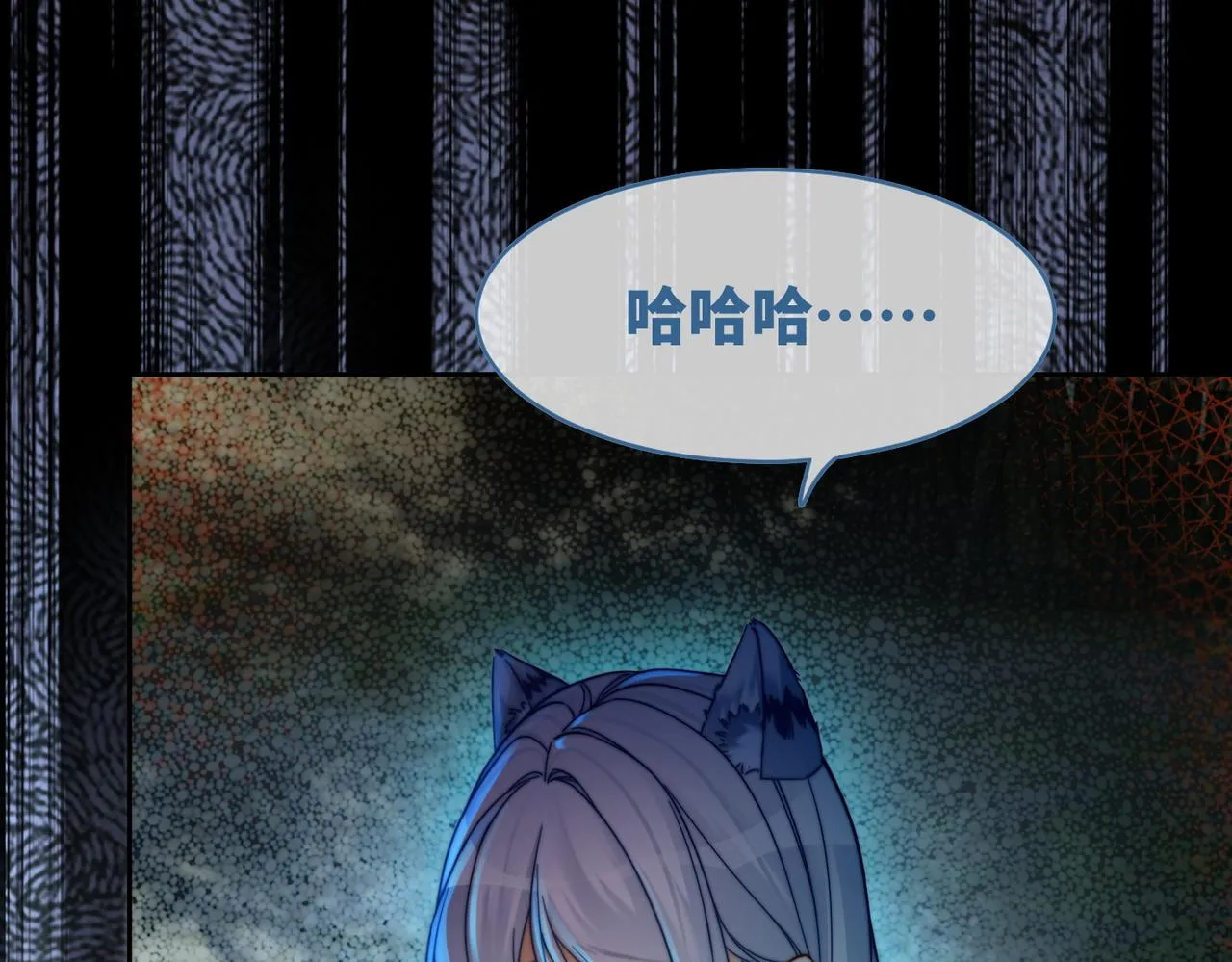 第171话 神秘结界32