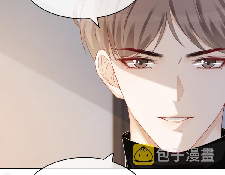 第17话 舍身相救97