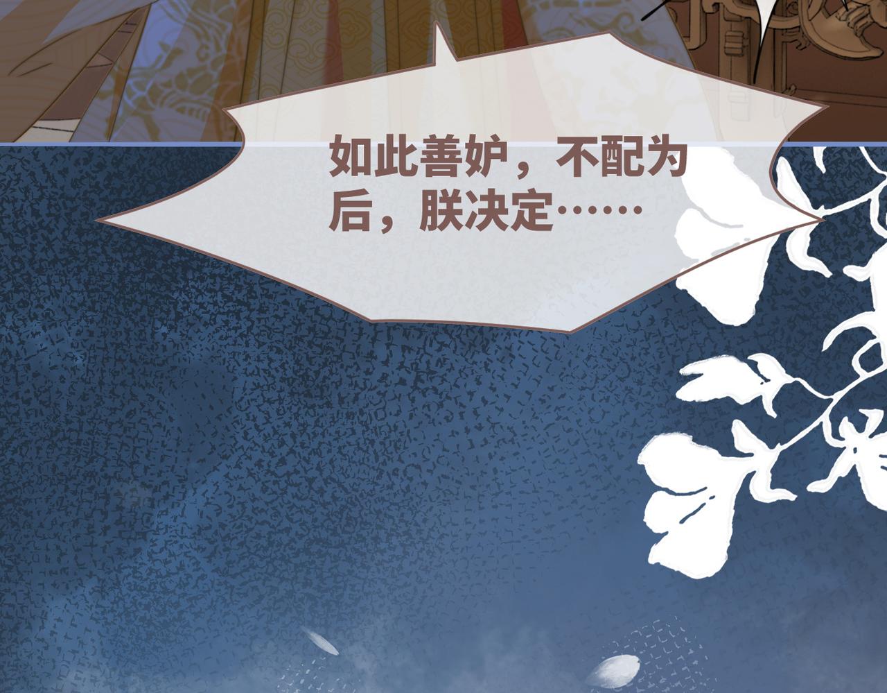第128话 对峙64