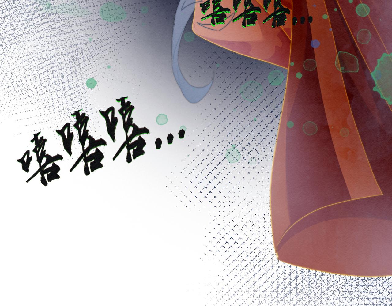 第134话 修仙新世界112