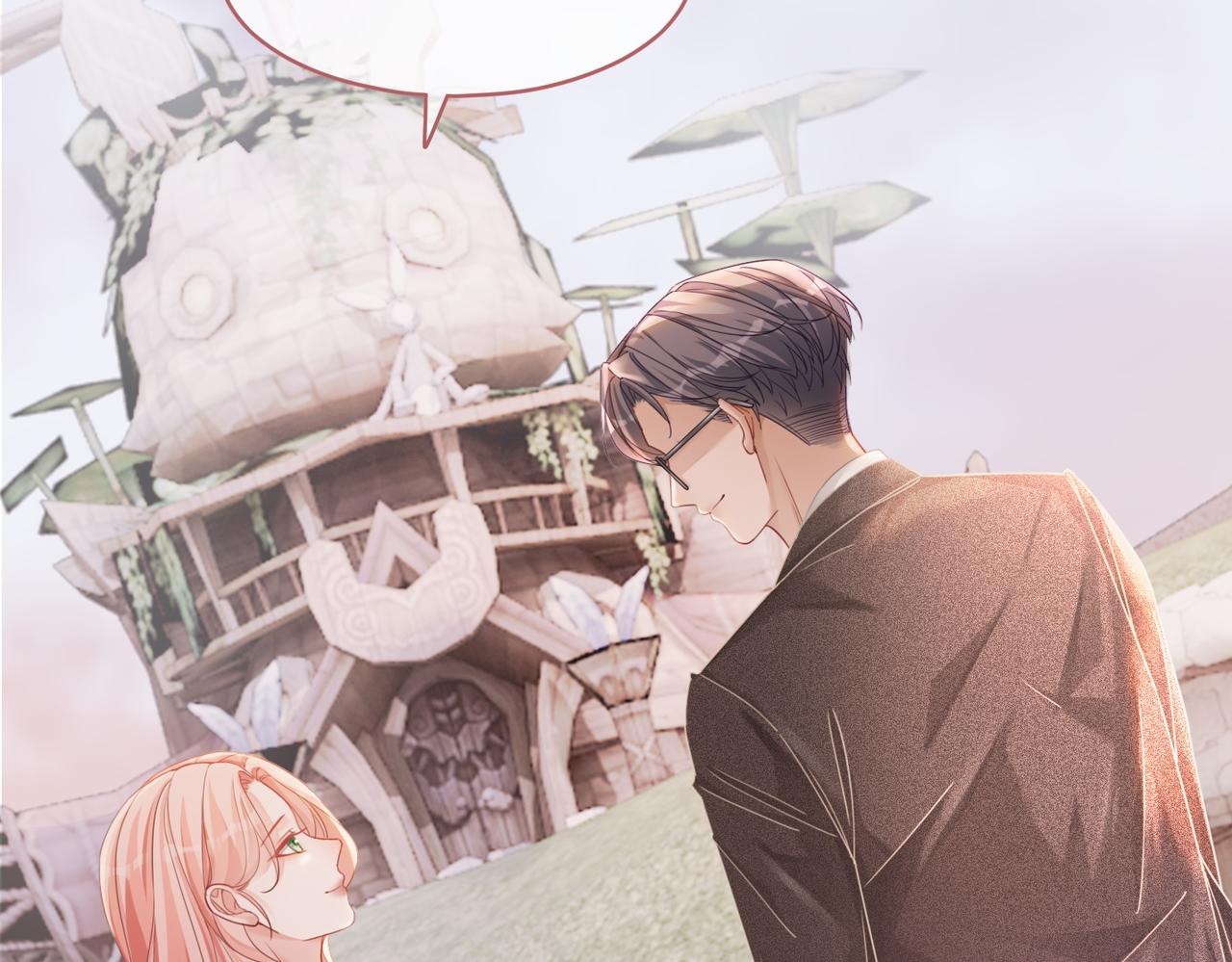第85话 嫁给我52