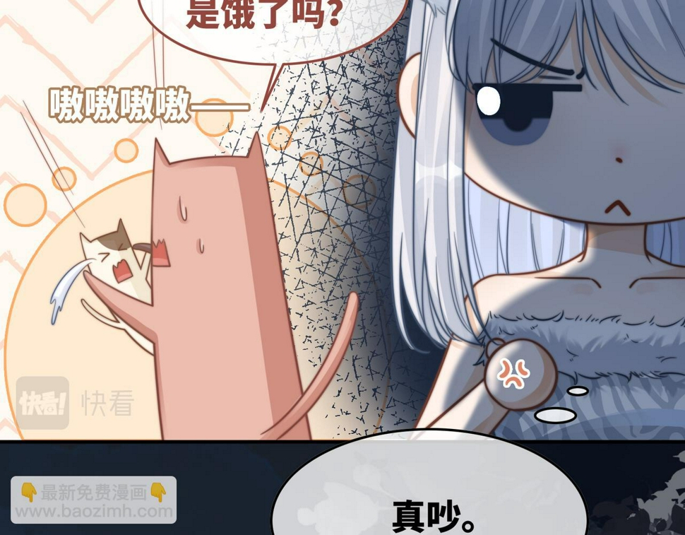 第163话 修成正果35
