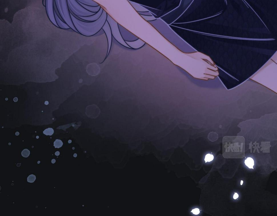 第166话 维戈中毒21
