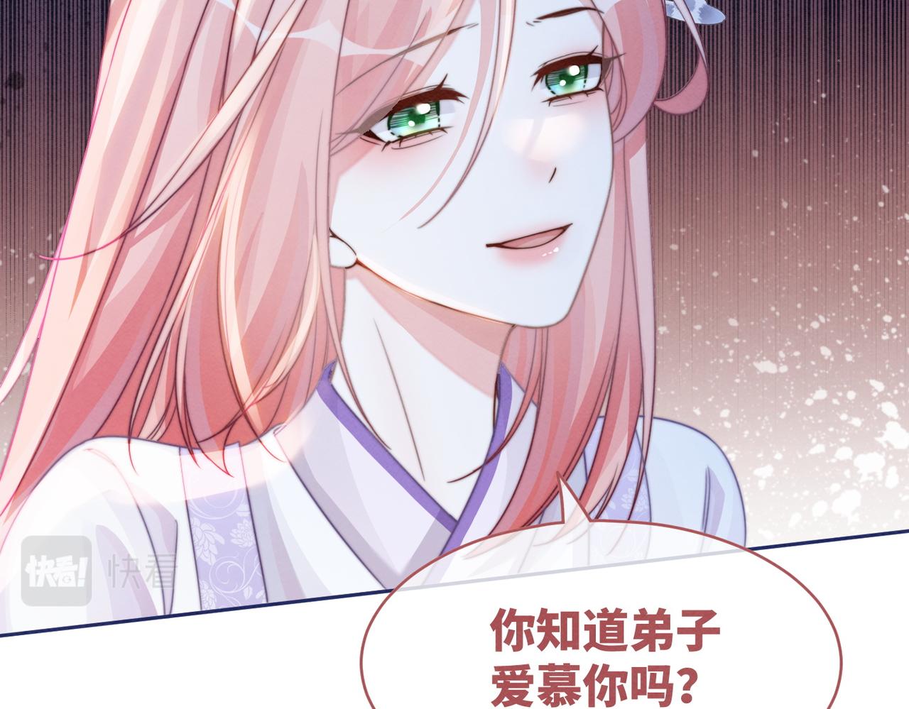 第134话 修仙新世界58