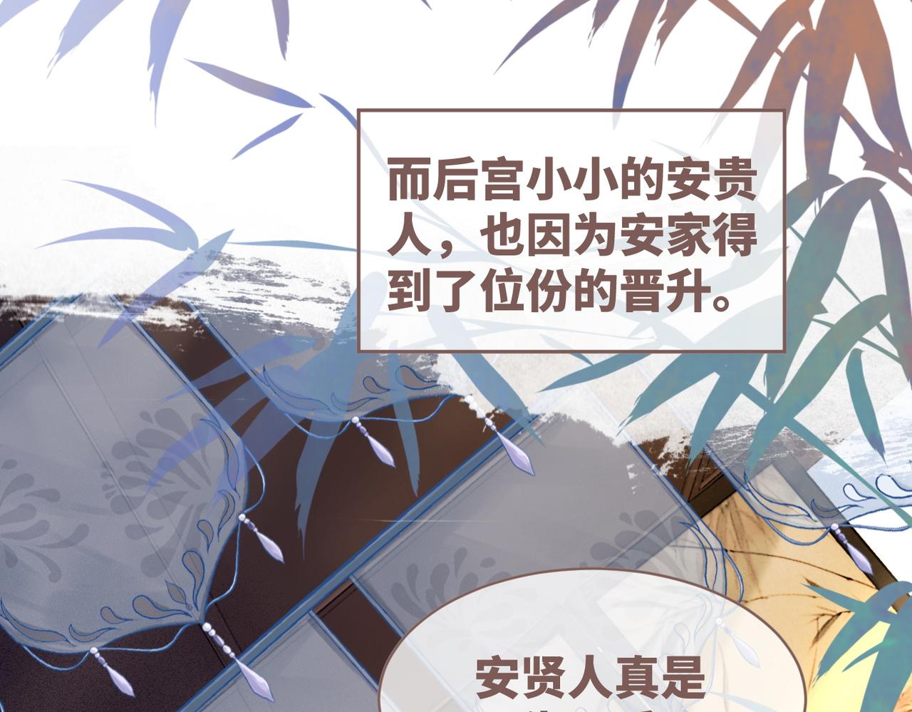 都118话求之不得37