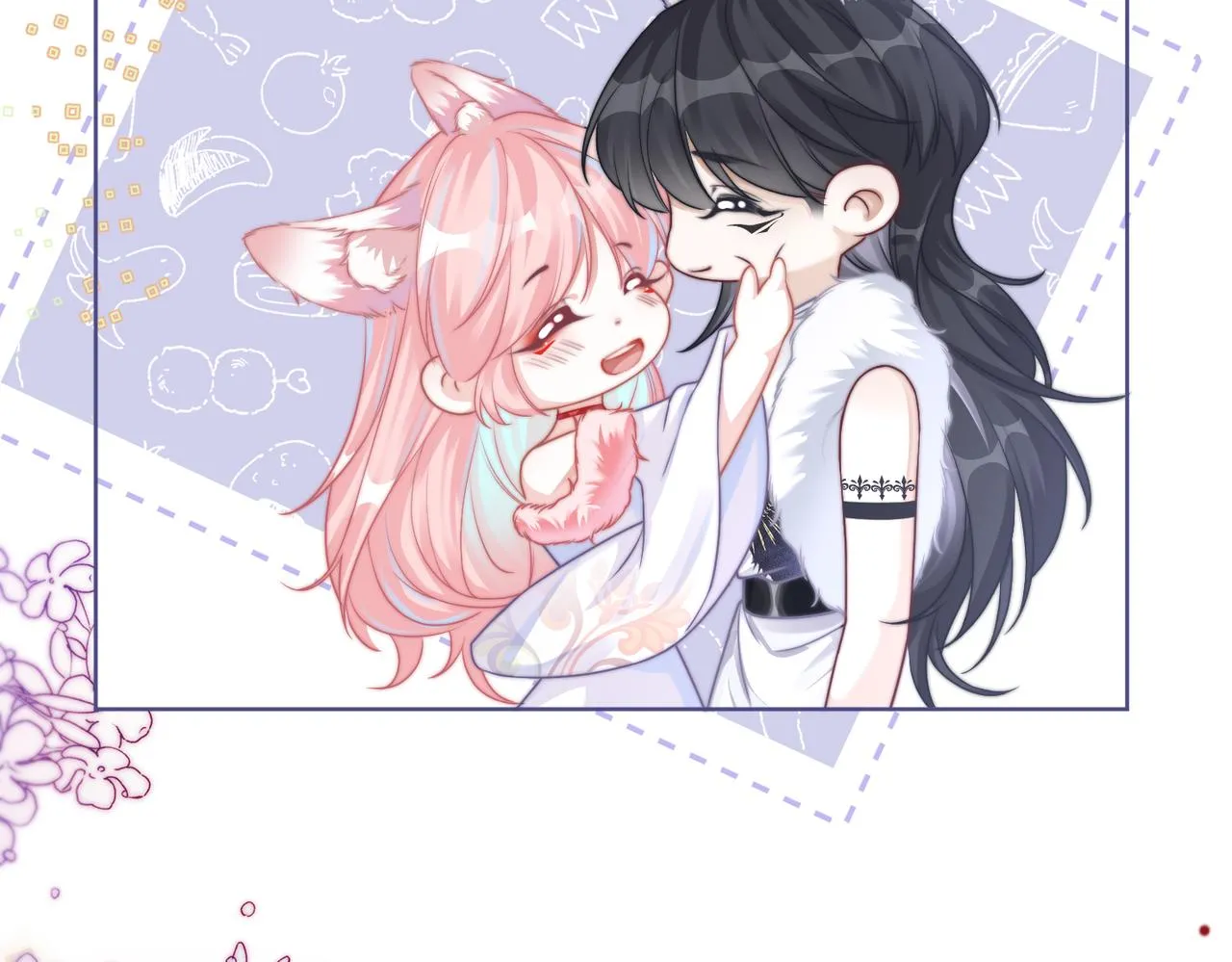 第170话 甜蜜日常！41