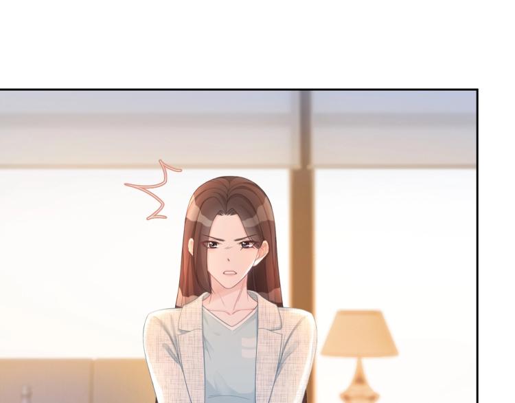 第15话 吃醋32