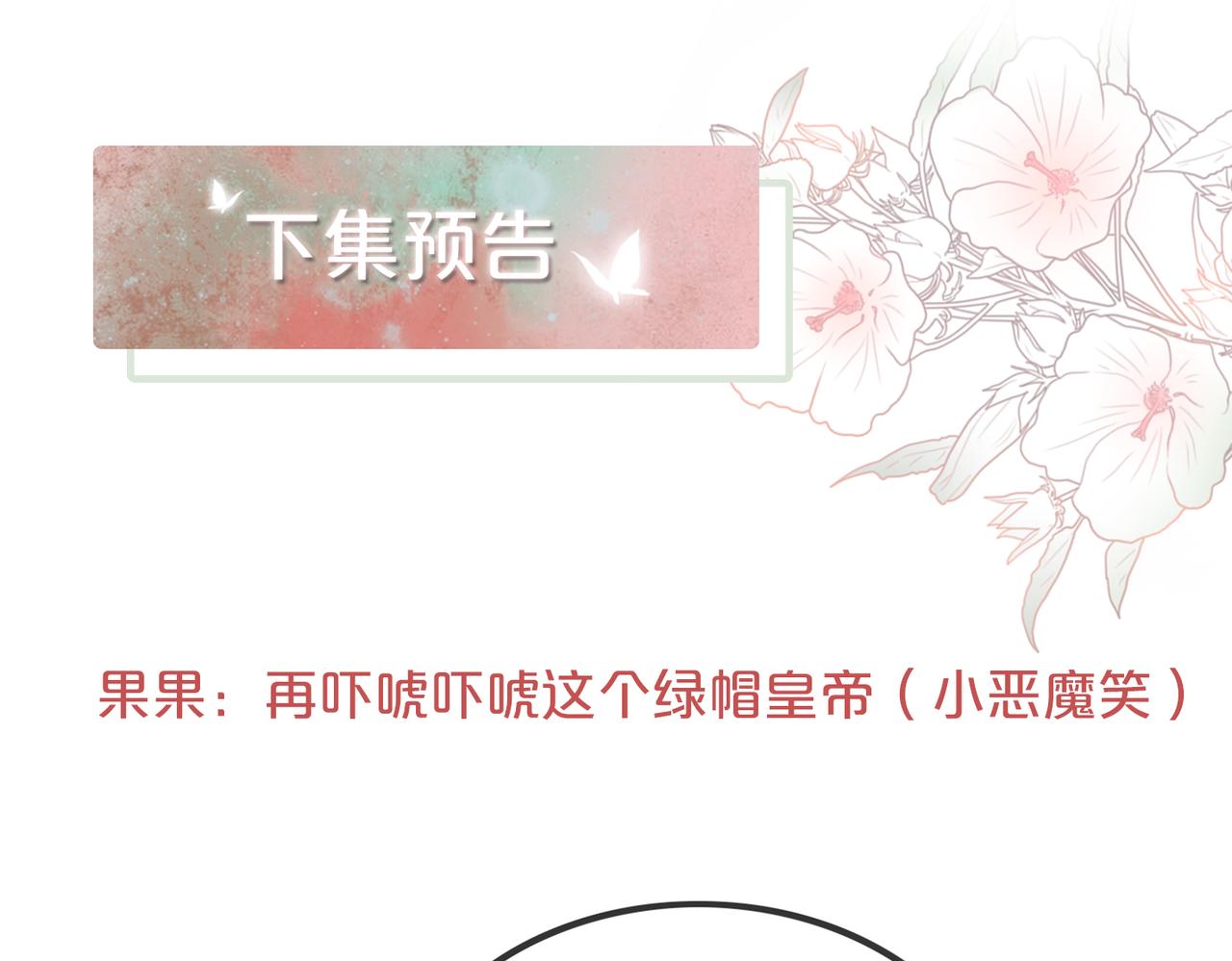 都118话求之不得125