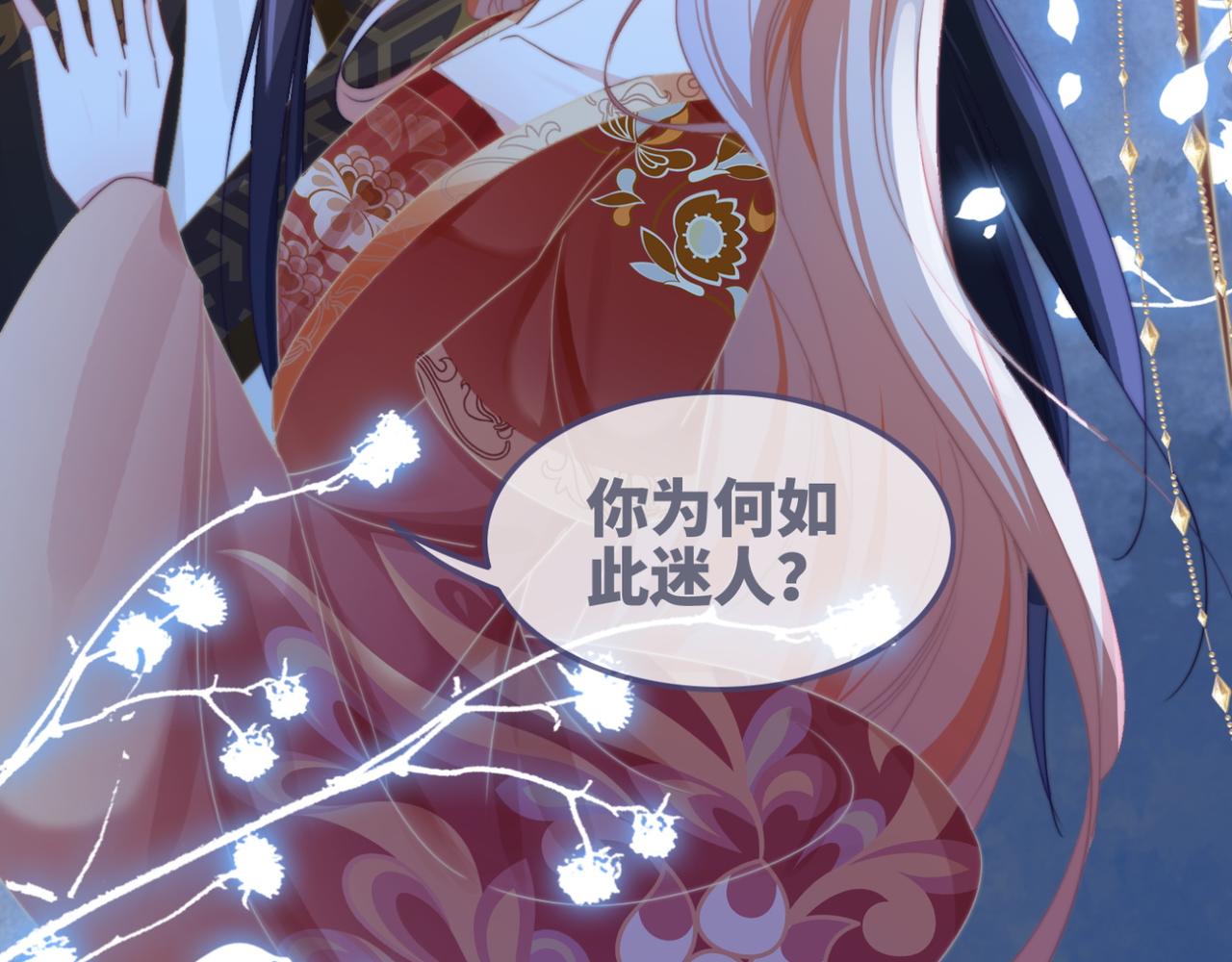 都118话求之不得110