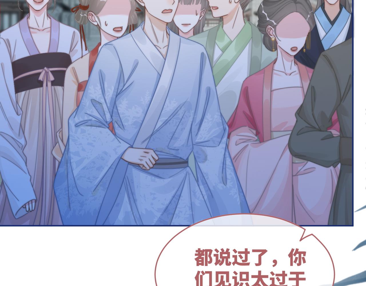 第131话 公开对抗9