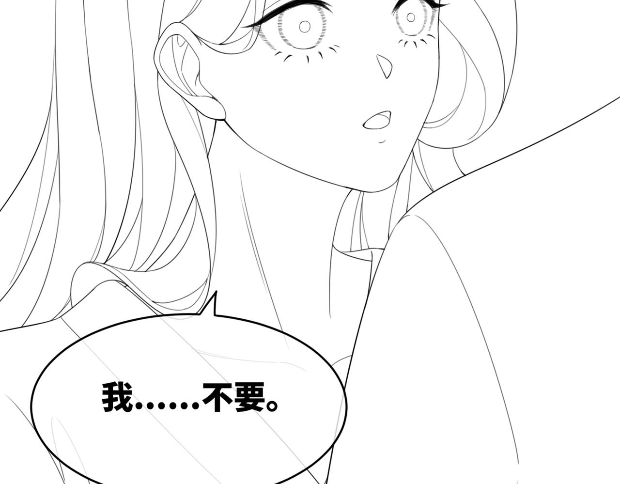 第40话 三人修罗场108