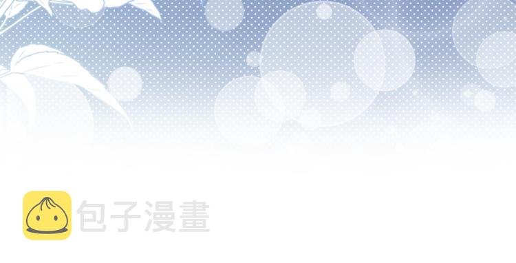 第13话 我一定会报复回来33