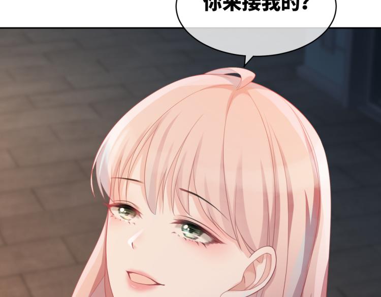 第16话 过往9