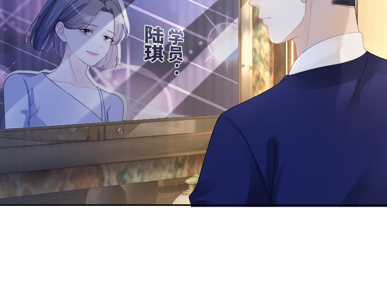 第10话 重回冷宅78