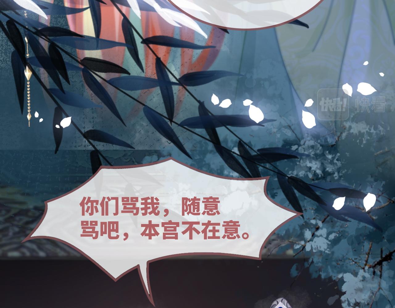 第131话 公开对抗99