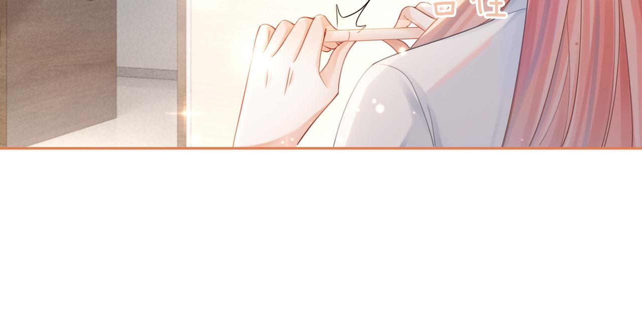 第79话 模范男友65