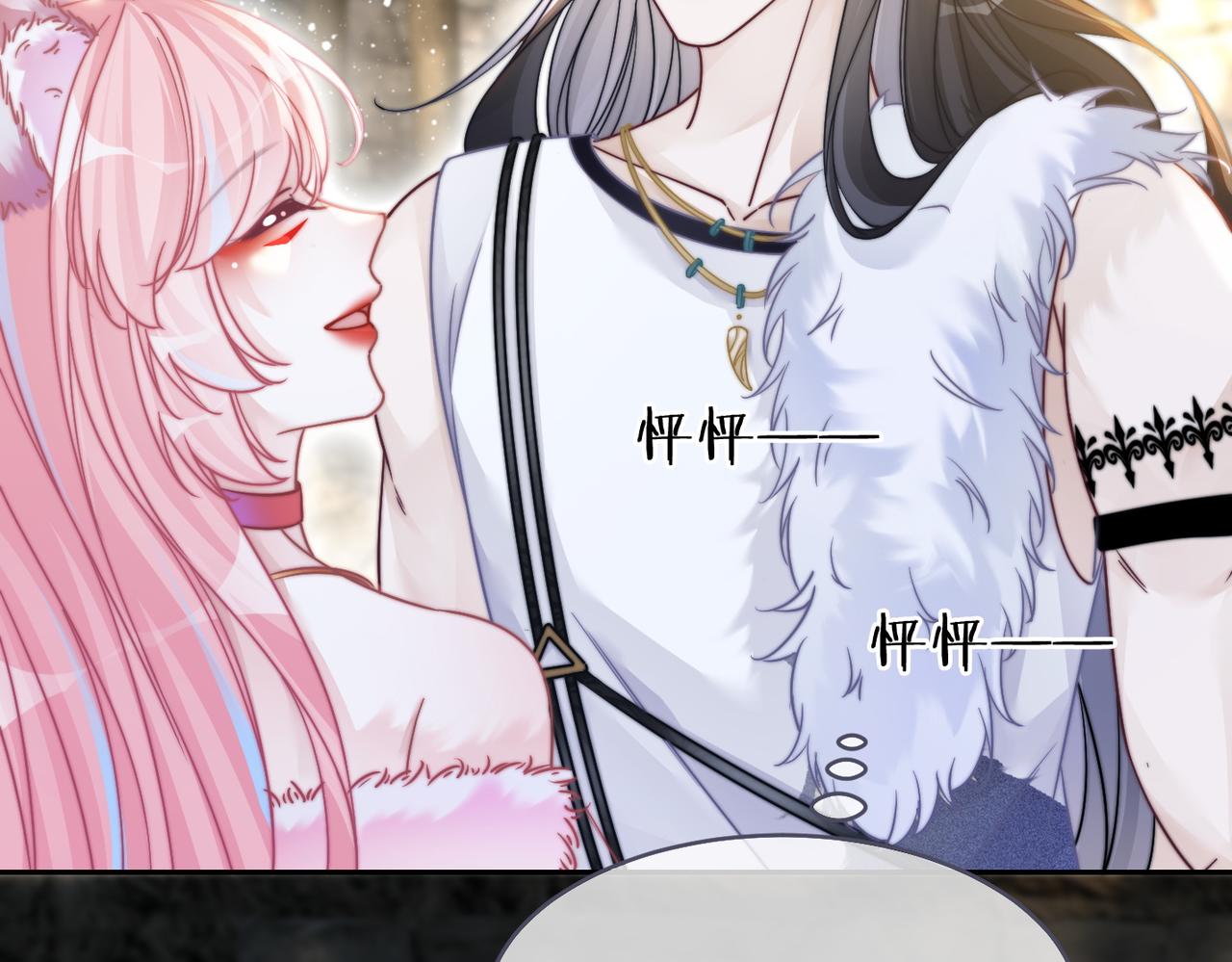 第155话 触动心弦66