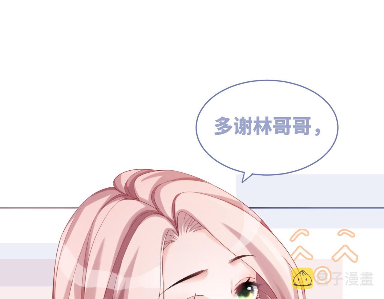 第30话 选择52