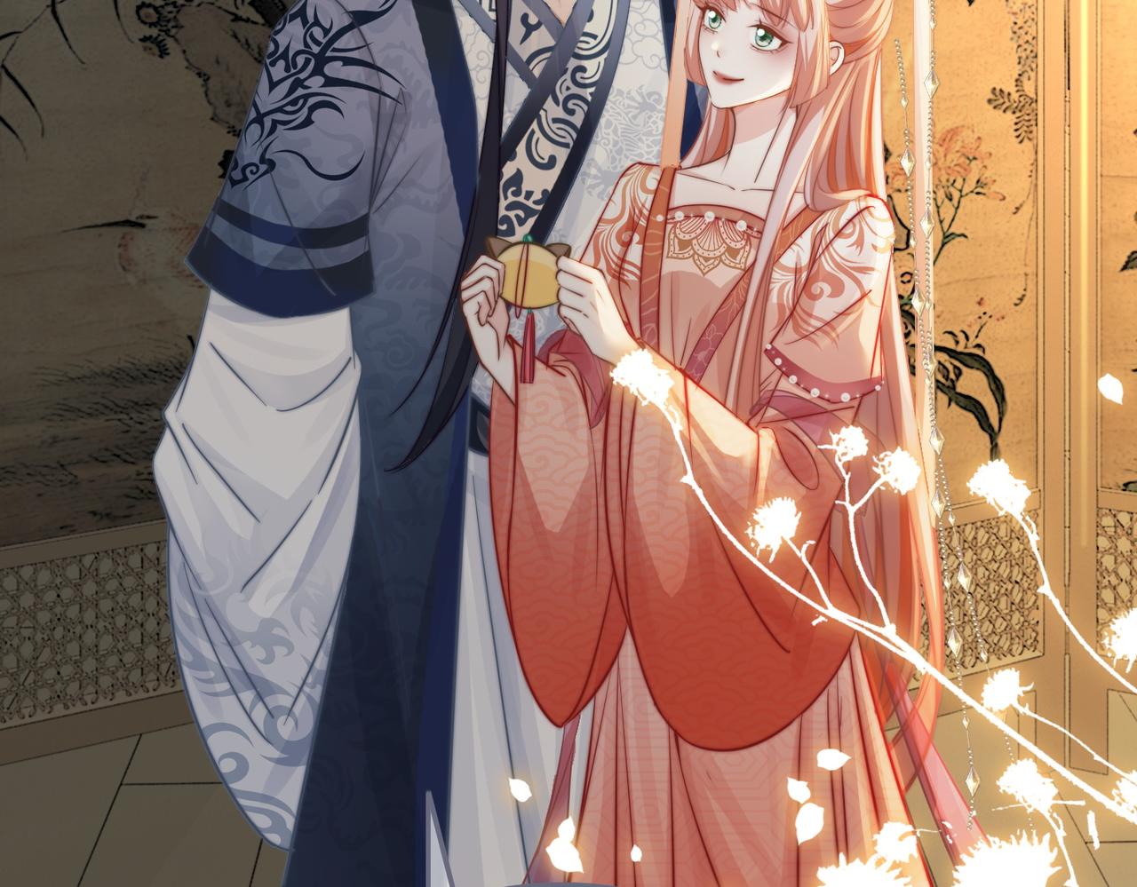 第117话她是我的女人107