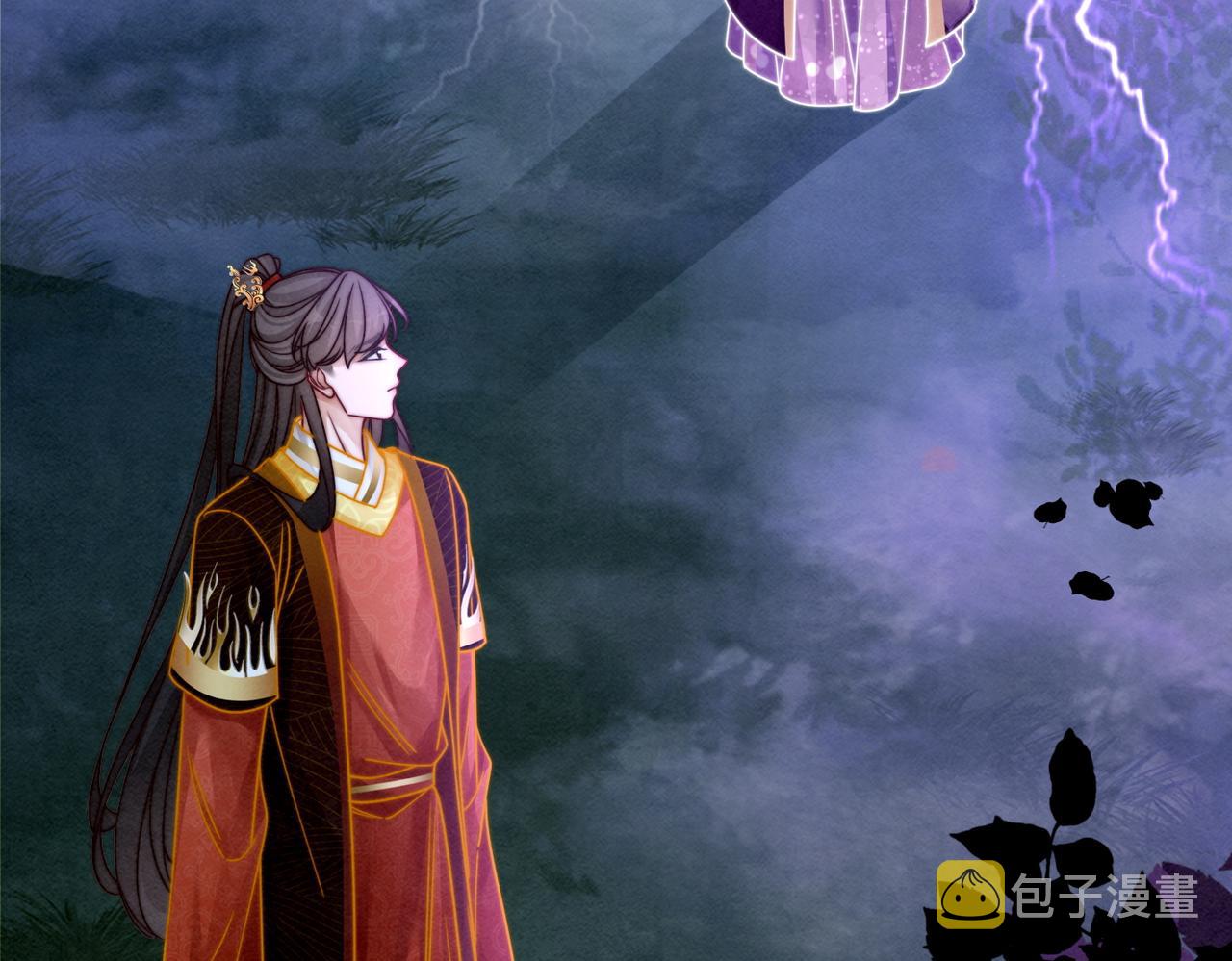 第149话 恶有恶报66