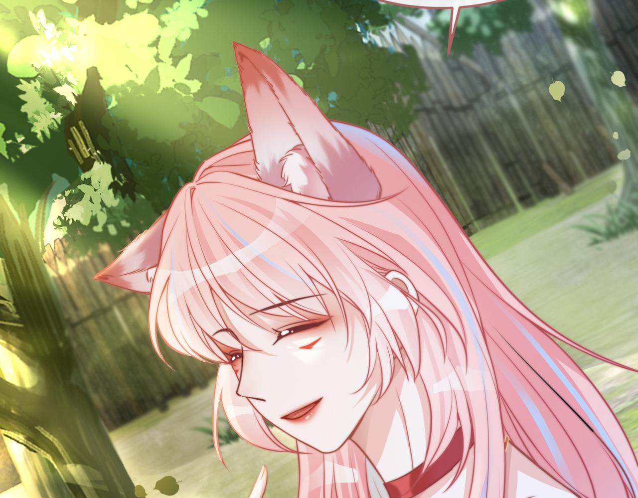 第156话 吃醋？74