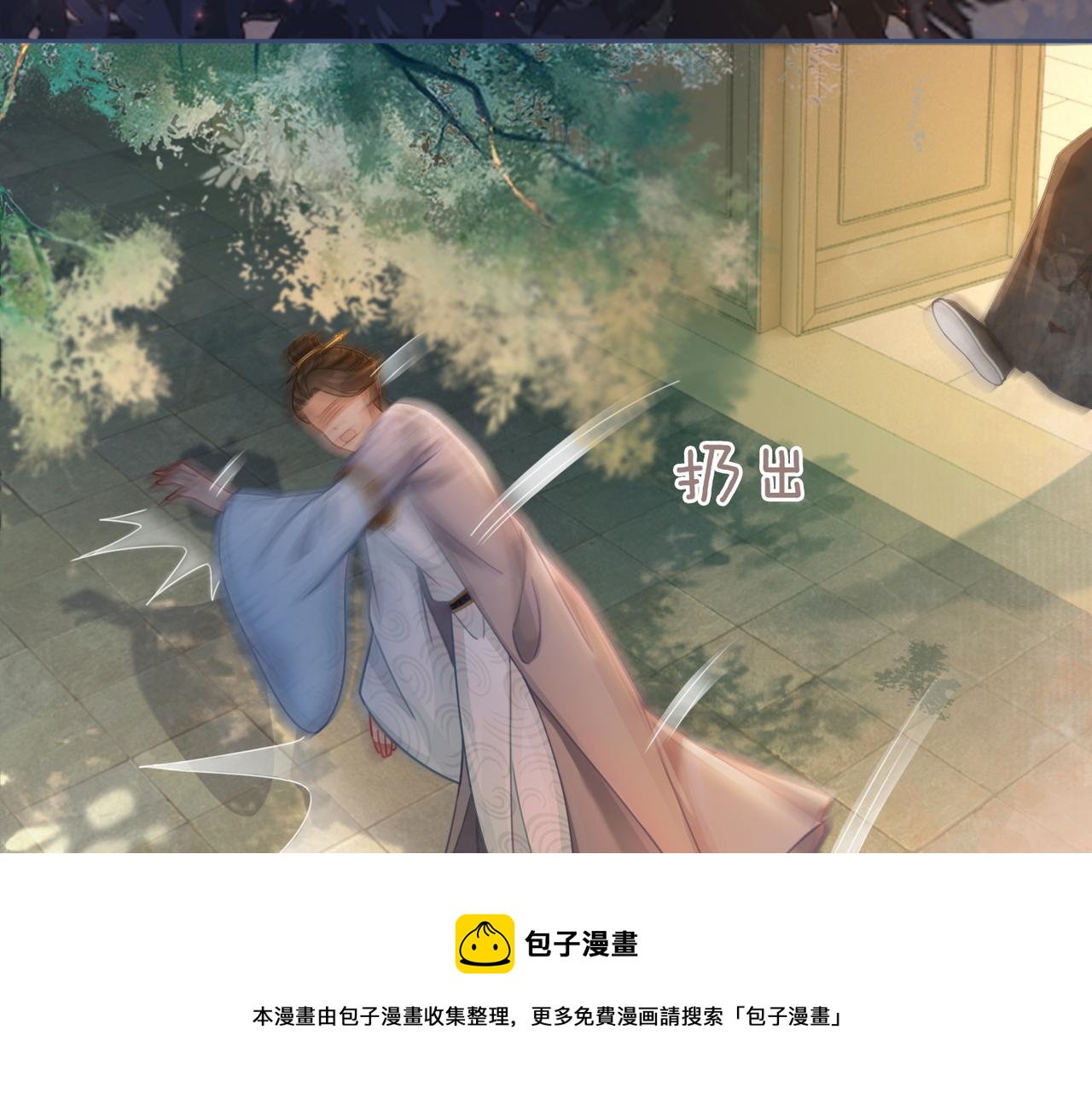 第65话 奇葩家人的小算盘104