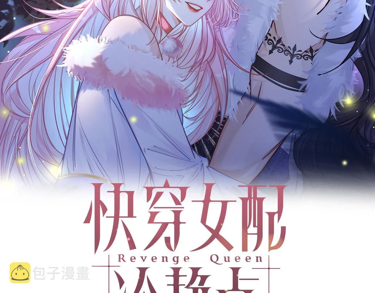第157话 开窍了！1