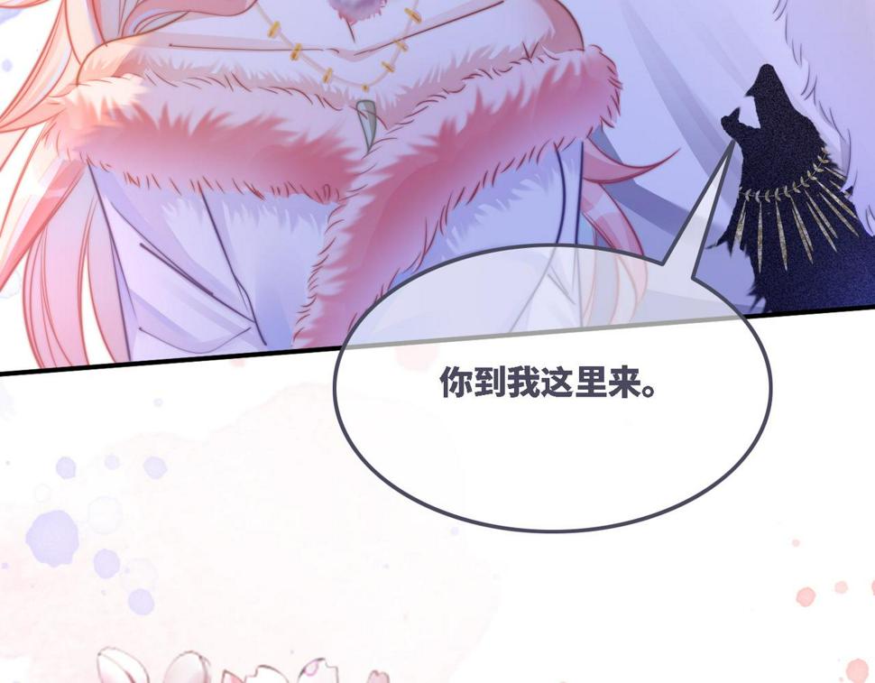 第161话 众人搬新家122