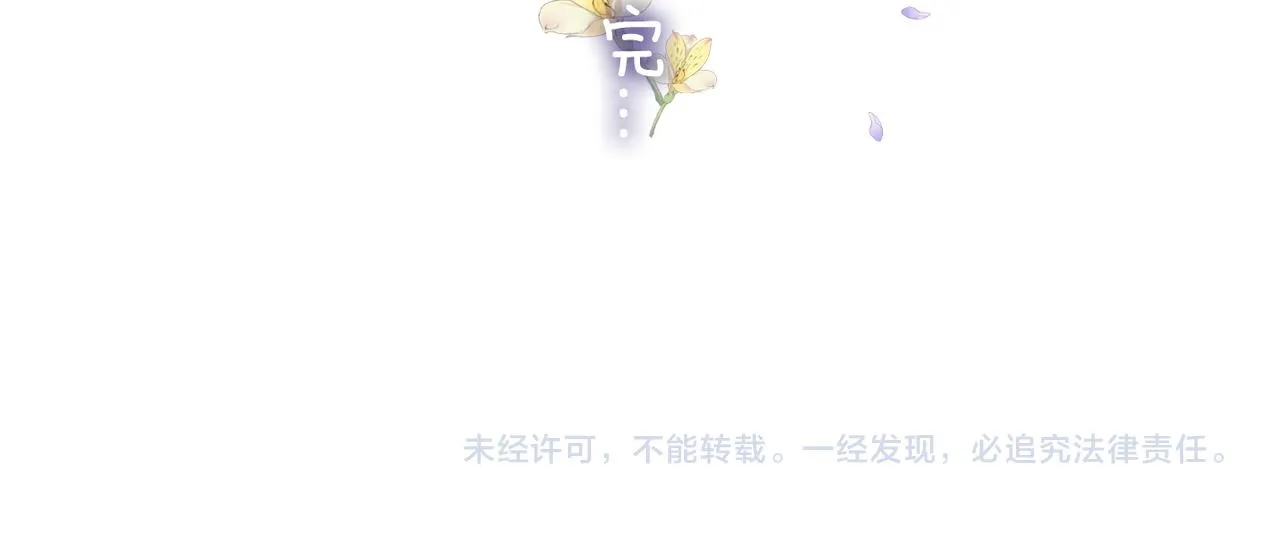 第177话 再见86